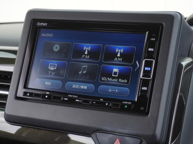 Ｎ－ＢＯＸカスタム Ｇ・Ｌターボホンダセンシング　ワンオーナー　９インチナビ　バックカメラ　ドラレコ　ＥＴＣ　アダプティブクルーズコントロール　両側電動スライドドア　シートヒーター　Ｂｌｕｅｔｏｏｔｈ　ＬＥＤヘッドライト　盗難防止装置　いまコレ＋（37枚目）