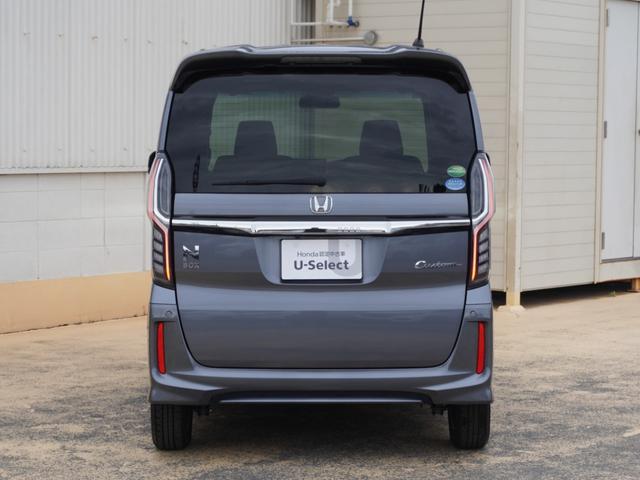 Ｎ－ＢＯＸカスタム Ｇ・Ｌホンダセンシング　ワンオーナー　８インチナビ　バックカメラ　ＥＴＣ　アダプティブクルーズコントロール　片側電動スライドドア　シートヒーター　Ｂｌｕｅｔｏｏｔｈ　ＬＥＤヘッドライト　衝突被害軽減ブレーキ　禁煙車（14枚目）