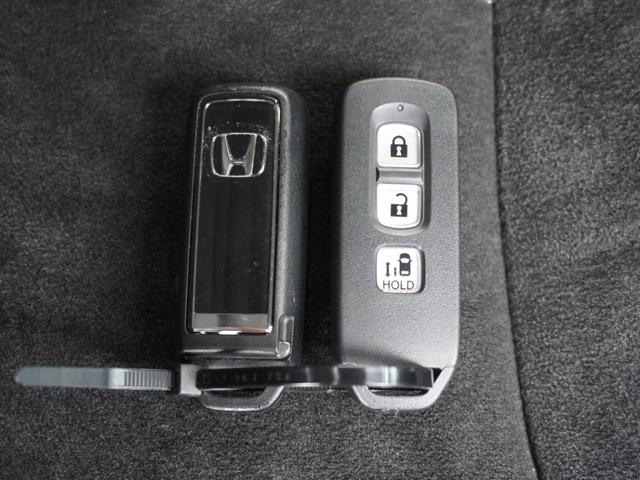 Ｎ－ＢＯＸカスタム Ｇ・Ｌホンダセンシング　ワンオーナー　８インチナビ　バックカメラ　ＥＴＣ　アダプティブクルーズコントロール　片側電動スライドドア　シートヒーター　Ｂｌｕｅｔｏｏｔｈ　ＬＥＤヘッドライト　衝突被害軽減ブレーキ　禁煙車（37枚目）