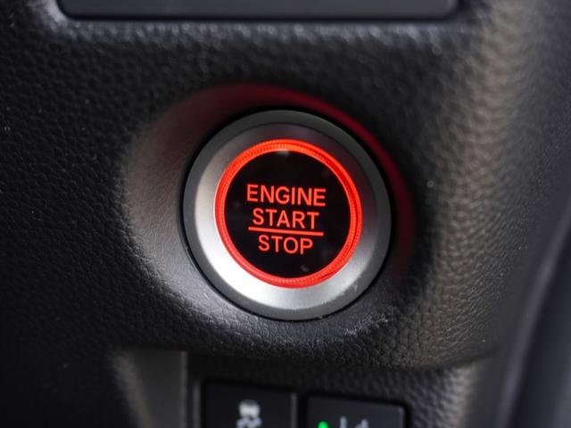 Ｎ－ＢＯＸカスタム Ｇ・Ｌホンダセンシング　ワンオーナー　８インチナビ　バックカメラ　ＥＴＣ　アダプティブクルーズコントロール　片側電動スライドドア　シートヒーター　Ｂｌｕｅｔｏｏｔｈ　ＬＥＤヘッドライト　衝突被害軽減ブレーキ　禁煙車（46枚目）