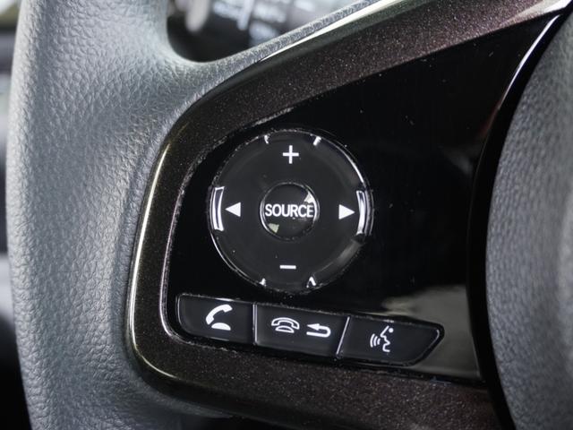 Ｎ－ＢＯＸカスタム Ｇ・Ｌホンダセンシング　ワンオーナー　８インチナビ　バックカメラ　ＥＴＣ　アダプティブクルーズコントロール　片側電動スライドドア　シートヒーター　Ｂｌｕｅｔｏｏｔｈ　ＬＥＤヘッドライト　衝突被害軽減ブレーキ　禁煙車（47枚目）