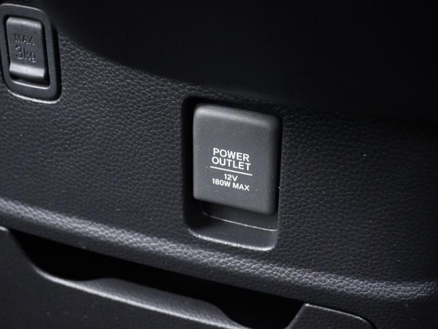Ｎ－ＢＯＸカスタム Ｇ・Ｌホンダセンシング　ワンオーナー　８インチナビ　バックカメラ　ＥＴＣ　アダプティブクルーズコントロール　片側電動スライドドア　シートヒーター　Ｂｌｕｅｔｏｏｔｈ　ＬＥＤヘッドライト　衝突被害軽減ブレーキ　禁煙車（55枚目）