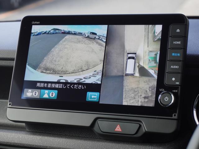 N-BOXカスタム ターボ デモカー 9インチナビ 全周囲カメラ ドラレコ ETC アダプティブクルーズコントロール 両側電動スライドドア シートヒーター Bluetooth フルセグ LEDヘッドライト パドルシフト 禁煙車(4枚目)