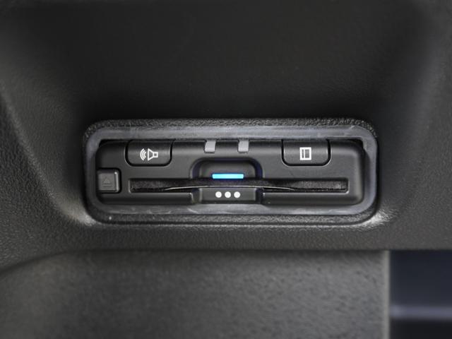 N-BOXカスタム ターボ デモカー 9インチナビ 全周囲カメラ ドラレコ ETC アダプティブクルーズコントロール 両側電動スライドドア シートヒーター Bluetooth フルセグ LEDヘッドライト パドルシフト 禁煙車(5枚目)