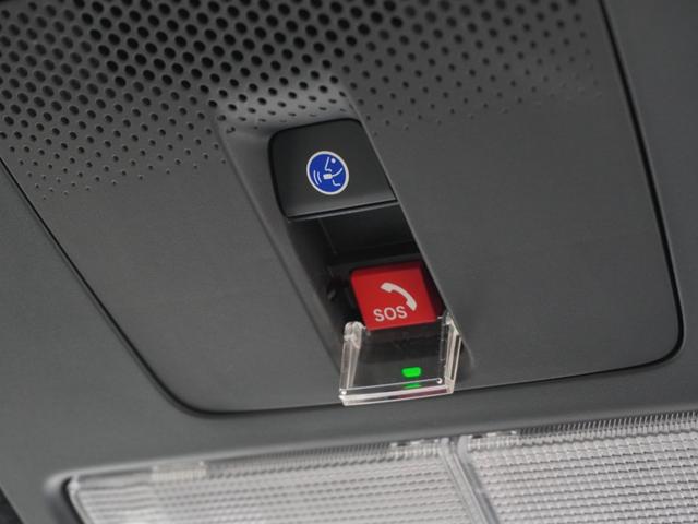 N-BOXカスタム ターボ デモカー 9インチナビ 全周囲カメラ ドラレコ ETC アダプティブクルーズコントロール 両側電動スライドドア シートヒーター Bluetooth フルセグ LEDヘッドライト パドルシフト 禁煙車(33枚目)