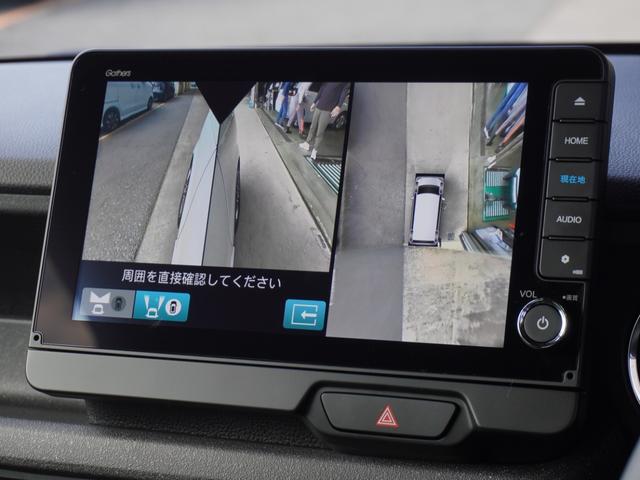 N-BOXカスタム ターボ デモカー 9インチナビ 全周囲カメラ ドラレコ ETC アダプティブクルーズコントロール 両側電動スライドドア シートヒーター Bluetooth フルセグ LEDヘッドライト パドルシフト 禁煙車(38枚目)