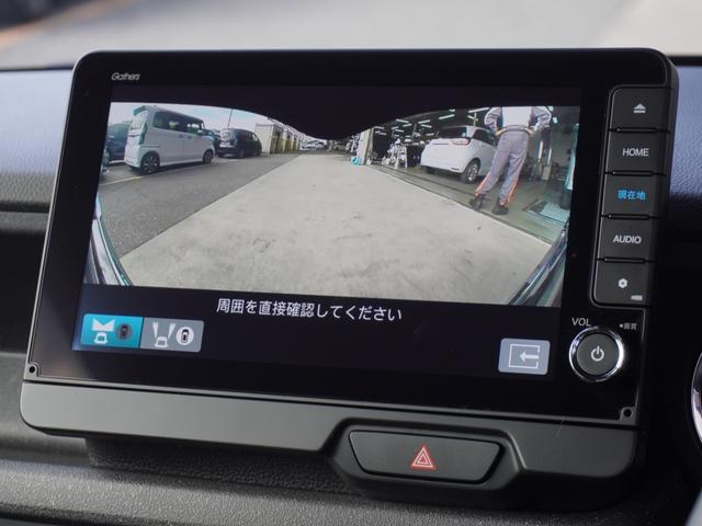 N-BOXカスタム ターボ デモカー 9インチナビ 全周囲カメラ ドラレコ ETC アダプティブクルーズコントロール 両側電動スライドドア シートヒーター Bluetooth フルセグ LEDヘッドライト パドルシフト 禁煙車(39枚目)
