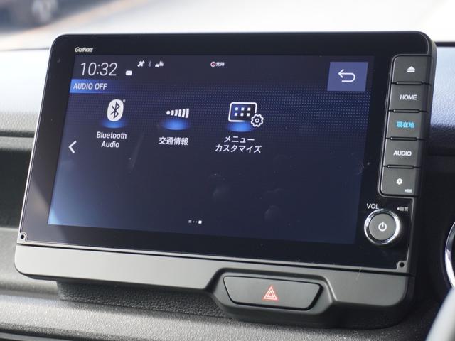 N-BOXカスタム ターボ デモカー 9インチナビ 全周囲カメラ ドラレコ ETC アダプティブクルーズコントロール 両側電動スライドドア シートヒーター Bluetooth フルセグ LEDヘッドライト パドルシフト 禁煙車(40枚目)