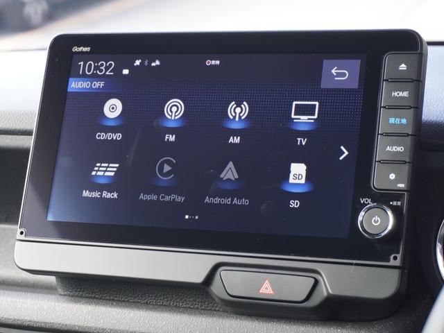 N-BOXカスタム ターボ デモカー 9インチナビ 全周囲カメラ ドラレコ ETC アダプティブクルーズコントロール 両側電動スライドドア シートヒーター Bluetooth フルセグ LEDヘッドライト パドルシフト 禁煙車(41枚目)