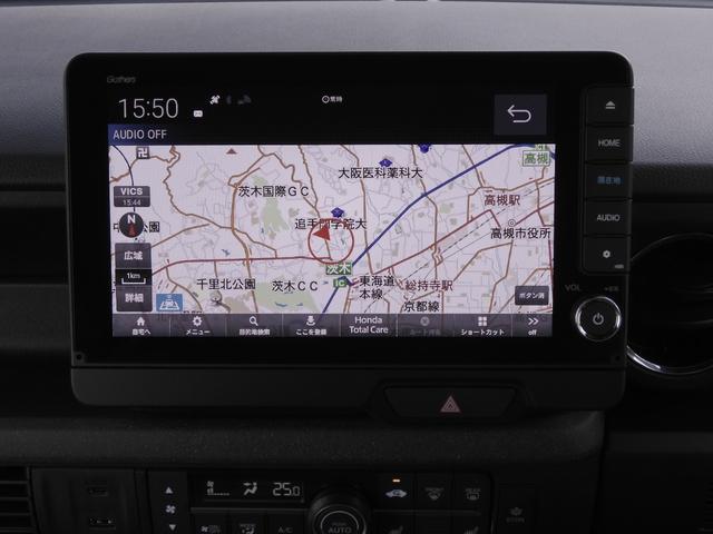 Ｎ－ＢＯＸカスタム ベースグレード　デモカー　９インチナビ　バックカメラ　ドラレコ　ＥＴＣ　アダプティブクルーズコントロール　両側電動スライドドア　シートヒーター　Ｂｌｕｅｔｏｏｔｈ　ＬＥＤヘッドライト　衝突被害軽減ブレーキ　禁煙車（3枚目）