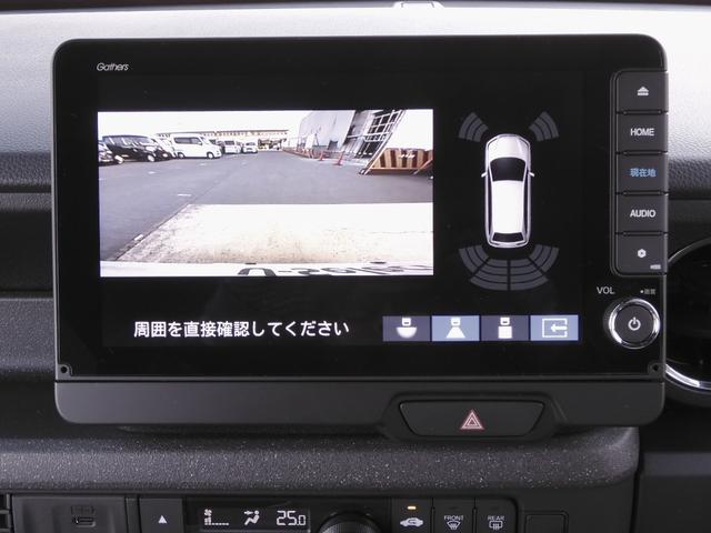 Ｎ－ＢＯＸカスタム ベースグレード　デモカー　９インチナビ　バックカメラ　ドラレコ　ＥＴＣ　アダプティブクルーズコントロール　両側電動スライドドア　シートヒーター　Ｂｌｕｅｔｏｏｔｈ　ＬＥＤヘッドライト　衝突被害軽減ブレーキ　禁煙車（4枚目）