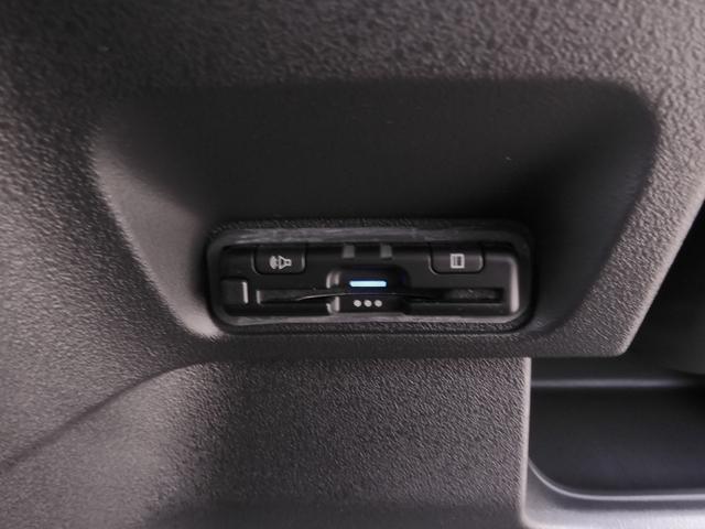 Ｎ－ＢＯＸカスタム ベースグレード　デモカー　９インチナビ　バックカメラ　ドラレコ　ＥＴＣ　アダプティブクルーズコントロール　両側電動スライドドア　シートヒーター　Ｂｌｕｅｔｏｏｔｈ　ＬＥＤヘッドライト　衝突被害軽減ブレーキ　禁煙車（6枚目）