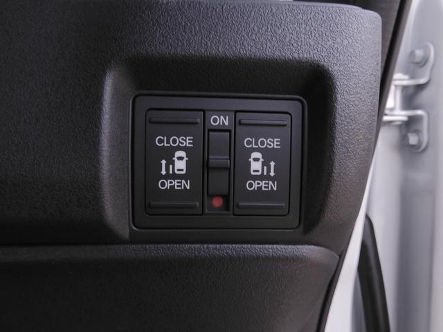 Ｎ－ＢＯＸカスタム ベースグレード　デモカー　９インチナビ　バックカメラ　ドラレコ　ＥＴＣ　アダプティブクルーズコントロール　両側電動スライドドア　シートヒーター　Ｂｌｕｅｔｏｏｔｈ　ＬＥＤヘッドライト　衝突被害軽減ブレーキ　禁煙車（17枚目）