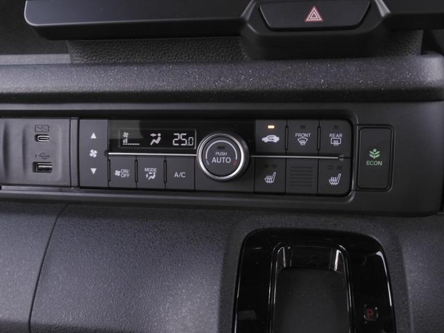 Ｎ－ＢＯＸカスタム ベースグレード　デモカー　９インチナビ　バックカメラ　ドラレコ　ＥＴＣ　アダプティブクルーズコントロール　両側電動スライドドア　シートヒーター　Ｂｌｕｅｔｏｏｔｈ　ＬＥＤヘッドライト　衝突被害軽減ブレーキ　禁煙車（19枚目）