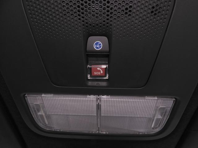 Ｎ－ＢＯＸカスタム ベースグレード　デモカー　９インチナビ　バックカメラ　ドラレコ　ＥＴＣ　アダプティブクルーズコントロール　両側電動スライドドア　シートヒーター　Ｂｌｕｅｔｏｏｔｈ　ＬＥＤヘッドライト　衝突被害軽減ブレーキ　禁煙車（20枚目）