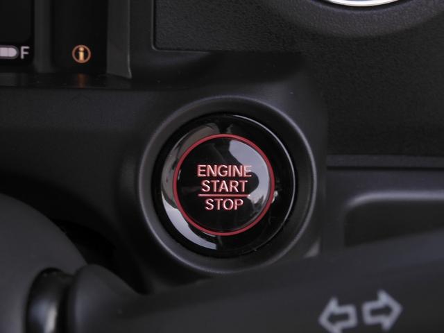 Ｎ－ＢＯＸカスタム ベースグレード　デモカー　９インチナビ　バックカメラ　ドラレコ　ＥＴＣ　アダプティブクルーズコントロール　両側電動スライドドア　シートヒーター　Ｂｌｕｅｔｏｏｔｈ　ＬＥＤヘッドライト　衝突被害軽減ブレーキ　禁煙車（45枚目）