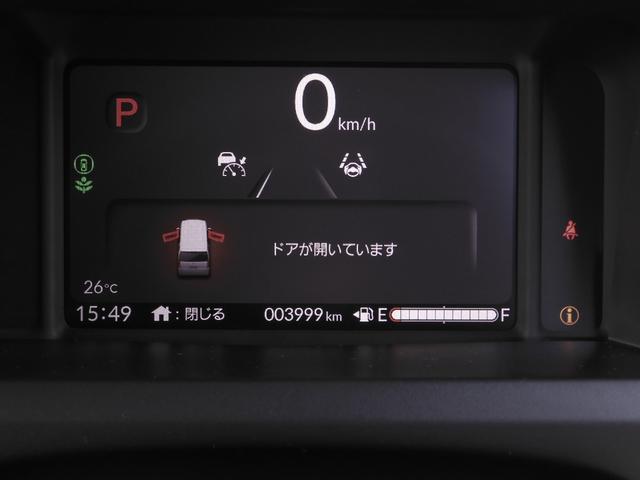 Ｎ－ＢＯＸカスタム ベースグレード　デモカー　９インチナビ　バックカメラ　ドラレコ　ＥＴＣ　アダプティブクルーズコントロール　両側電動スライドドア　シートヒーター　Ｂｌｕｅｔｏｏｔｈ　ＬＥＤヘッドライト　衝突被害軽減ブレーキ　禁煙車（51枚目）