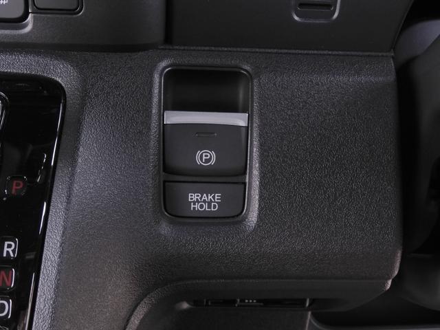 Ｎ－ＢＯＸカスタム ベースグレード　デモカー　９インチナビ　バックカメラ　ドラレコ　ＥＴＣ　アダプティブクルーズコントロール　両側電動スライドドア　シートヒーター　Ｂｌｕｅｔｏｏｔｈ　ＬＥＤヘッドライト　衝突被害軽減ブレーキ　禁煙車（54枚目）