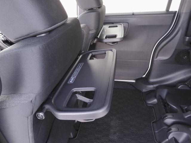 Ｎ－ＢＯＸカスタム ベースグレード　デモカー　９インチナビ　バックカメラ　ドラレコ　ＥＴＣ　アダプティブクルーズコントロール　両側電動スライドドア　シートヒーター　Ｂｌｕｅｔｏｏｔｈ　ＬＥＤヘッドライト　衝突被害軽減ブレーキ　禁煙車（63枚目）