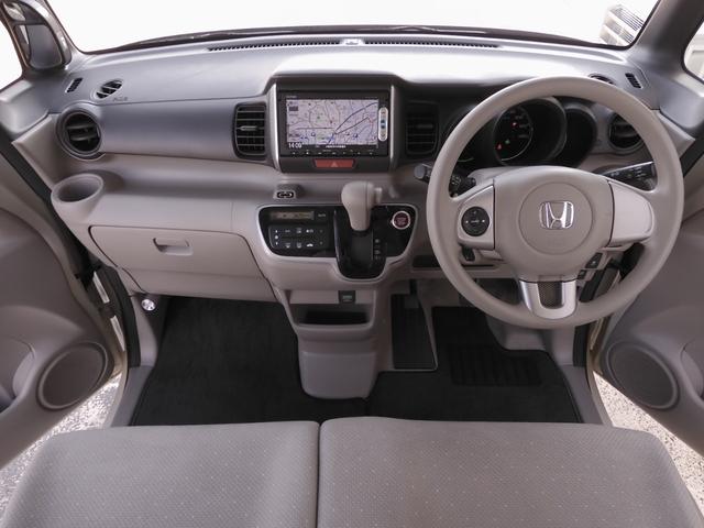 Ｎ－ＢＯＸ Ｇ・Ｌパッケージ　ワンオーナー　７インチナビ　バックカメラ　両側電動スライドドア　Ｂｌｕｅｔｏｏｔｈ　衝突被害軽減ブレーキ　アイドリングストップ　盗難防止装置　スマートキー　スペアキー有　純正アルミホイール　禁煙車（7枚目）