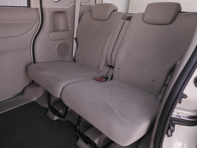 Ｎ－ＢＯＸ Ｇ・Ｌパッケージ　ワンオーナー　７インチナビ　バックカメラ　両側電動スライドドア　Ｂｌｕｅｔｏｏｔｈ　衝突被害軽減ブレーキ　アイドリングストップ　盗難防止装置　スマートキー　スペアキー有　純正アルミホイール　禁煙車（9枚目）