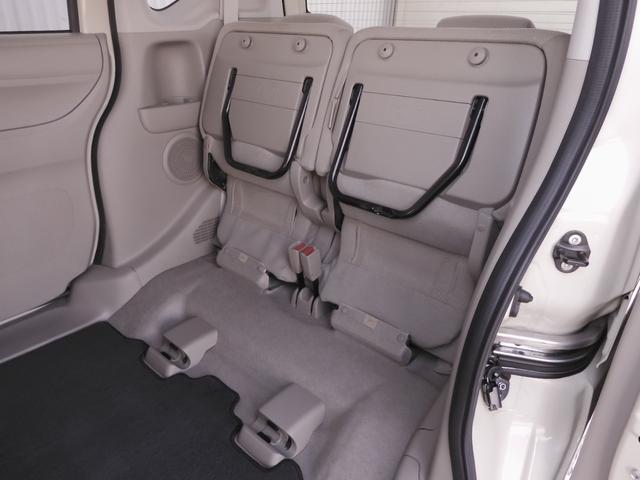 Ｎ－ＢＯＸ Ｇ・Ｌパッケージ　ワンオーナー　７インチナビ　バックカメラ　両側電動スライドドア　Ｂｌｕｅｔｏｏｔｈ　衝突被害軽減ブレーキ　アイドリングストップ　盗難防止装置　スマートキー　スペアキー有　純正アルミホイール　禁煙車（10枚目）