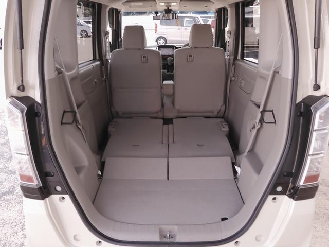 Ｎ－ＢＯＸ Ｇ・Ｌパッケージ　ワンオーナー　７インチナビ　バックカメラ　両側電動スライドドア　Ｂｌｕｅｔｏｏｔｈ　衝突被害軽減ブレーキ　アイドリングストップ　盗難防止装置　スマートキー　スペアキー有　純正アルミホイール　禁煙車（12枚目）