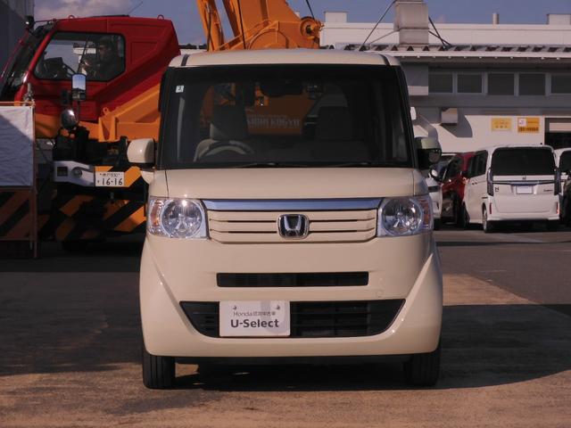 Ｎ－ＢＯＸ Ｇ・Ｌパッケージ　ワンオーナー　７インチナビ　バックカメラ　両側電動スライドドア　Ｂｌｕｅｔｏｏｔｈ　衝突被害軽減ブレーキ　アイドリングストップ　盗難防止装置　スマートキー　スペアキー有　純正アルミホイール　禁煙車（13枚目）