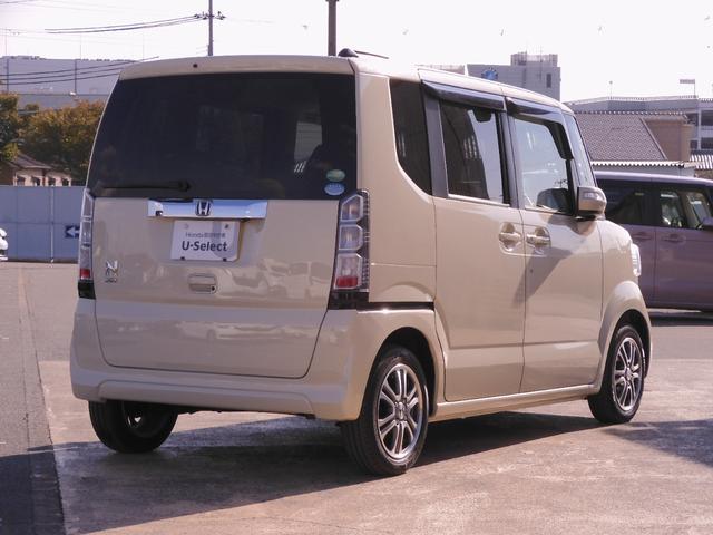 Ｎ－ＢＯＸ Ｇ・Ｌパッケージ　ワンオーナー　７インチナビ　バックカメラ　両側電動スライドドア　Ｂｌｕｅｔｏｏｔｈ　衝突被害軽減ブレーキ　アイドリングストップ　盗難防止装置　スマートキー　スペアキー有　純正アルミホイール　禁煙車（15枚目）