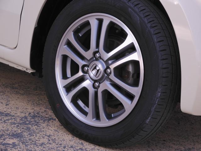 Ｎ－ＢＯＸ Ｇ・Ｌパッケージ　ワンオーナー　７インチナビ　バックカメラ　両側電動スライドドア　Ｂｌｕｅｔｏｏｔｈ　衝突被害軽減ブレーキ　アイドリングストップ　盗難防止装置　スマートキー　スペアキー有　純正アルミホイール　禁煙車（17枚目）