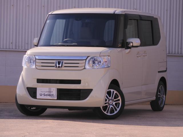 Ｎ－ＢＯＸ Ｇ・Ｌパッケージ　ワンオーナー　７インチナビ　バックカメラ　両側電動スライドドア　Ｂｌｕｅｔｏｏｔｈ　衝突被害軽減ブレーキ　アイドリングストップ　盗難防止装置　スマートキー　スペアキー有　純正アルミホイール　禁煙車（26枚目）