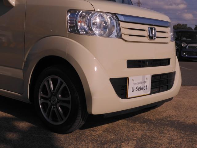 Ｎ－ＢＯＸ Ｇ・Ｌパッケージ　ワンオーナー　７インチナビ　バックカメラ　両側電動スライドドア　Ｂｌｕｅｔｏｏｔｈ　衝突被害軽減ブレーキ　アイドリングストップ　盗難防止装置　スマートキー　スペアキー有　純正アルミホイール　禁煙車（29枚目）