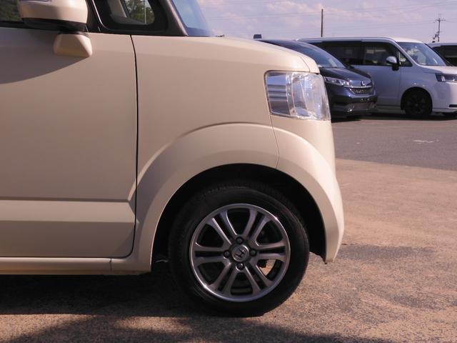 Ｎ－ＢＯＸ Ｇ・Ｌパッケージ　ワンオーナー　７インチナビ　バックカメラ　両側電動スライドドア　Ｂｌｕｅｔｏｏｔｈ　衝突被害軽減ブレーキ　アイドリングストップ　盗難防止装置　スマートキー　スペアキー有　純正アルミホイール　禁煙車（30枚目）