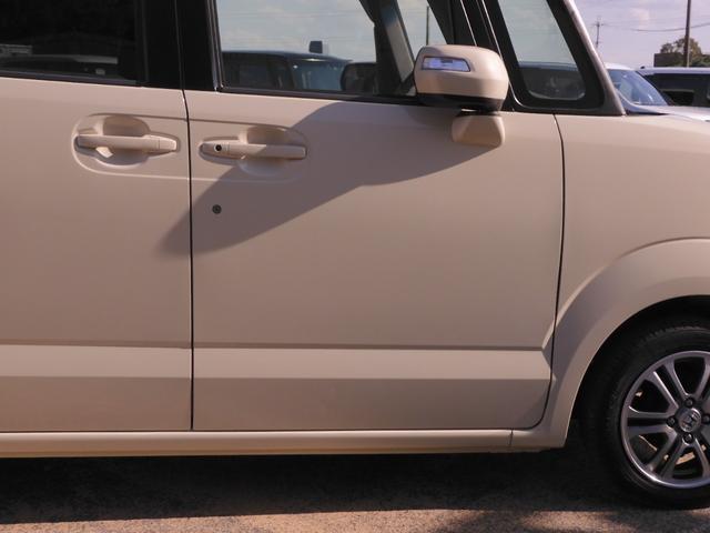 Ｎ－ＢＯＸ Ｇ・Ｌパッケージ　ワンオーナー　７インチナビ　バックカメラ　両側電動スライドドア　Ｂｌｕｅｔｏｏｔｈ　衝突被害軽減ブレーキ　アイドリングストップ　盗難防止装置　スマートキー　スペアキー有　純正アルミホイール　禁煙車（31枚目）