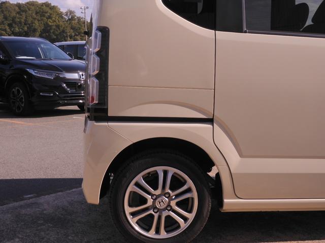 Ｎ－ＢＯＸ Ｇ・Ｌパッケージ　ワンオーナー　７インチナビ　バックカメラ　両側電動スライドドア　Ｂｌｕｅｔｏｏｔｈ　衝突被害軽減ブレーキ　アイドリングストップ　盗難防止装置　スマートキー　スペアキー有　純正アルミホイール　禁煙車（33枚目）