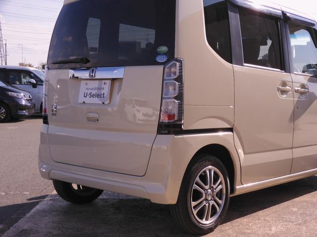 Ｎ－ＢＯＸ Ｇ・Ｌパッケージ　ワンオーナー　７インチナビ　バックカメラ　両側電動スライドドア　Ｂｌｕｅｔｏｏｔｈ　衝突被害軽減ブレーキ　アイドリングストップ　盗難防止装置　スマートキー　スペアキー有　純正アルミホイール　禁煙車（34枚目）