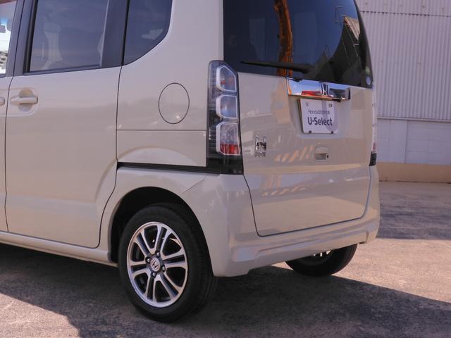 Ｎ－ＢＯＸ Ｇ・Ｌパッケージ　ワンオーナー　７インチナビ　バックカメラ　両側電動スライドドア　Ｂｌｕｅｔｏｏｔｈ　衝突被害軽減ブレーキ　アイドリングストップ　盗難防止装置　スマートキー　スペアキー有　純正アルミホイール　禁煙車（35枚目）