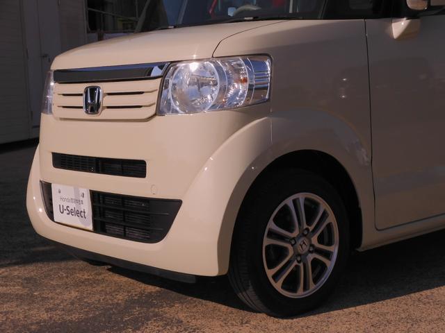 Ｎ－ＢＯＸ Ｇ・Ｌパッケージ　ワンオーナー　７インチナビ　バックカメラ　両側電動スライドドア　Ｂｌｕｅｔｏｏｔｈ　衝突被害軽減ブレーキ　アイドリングストップ　盗難防止装置　スマートキー　スペアキー有　純正アルミホイール　禁煙車（40枚目）