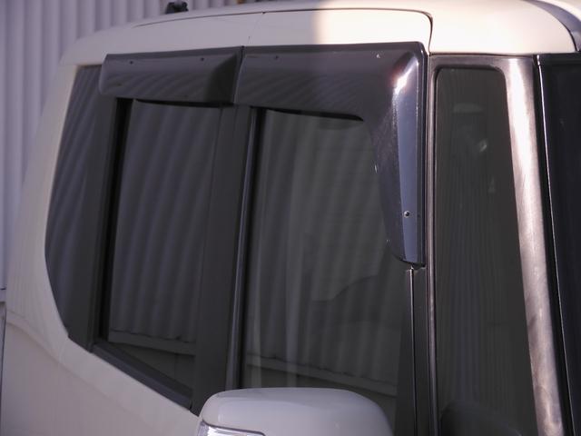 Ｎ－ＢＯＸ Ｇ・Ｌパッケージ　ワンオーナー　７インチナビ　バックカメラ　両側電動スライドドア　Ｂｌｕｅｔｏｏｔｈ　衝突被害軽減ブレーキ　アイドリングストップ　盗難防止装置　スマートキー　スペアキー有　純正アルミホイール　禁煙車（43枚目）