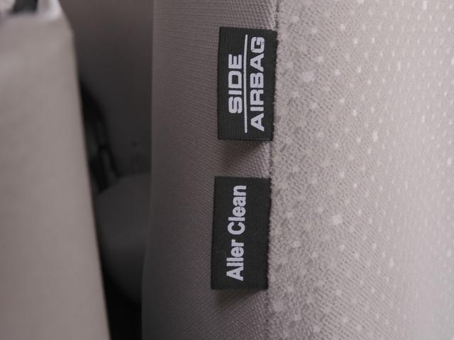 Ｎ－ＢＯＸ Ｇ・Ｌパッケージ　ワンオーナー　７インチナビ　バックカメラ　両側電動スライドドア　Ｂｌｕｅｔｏｏｔｈ　衝突被害軽減ブレーキ　アイドリングストップ　盗難防止装置　スマートキー　スペアキー有　純正アルミホイール　禁煙車（44枚目）