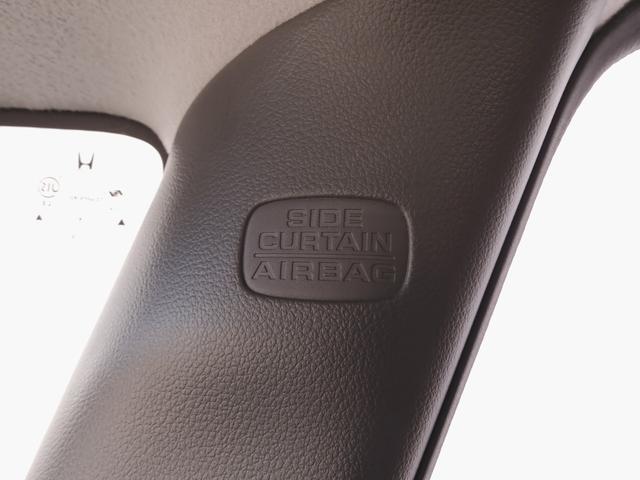 Ｎ－ＢＯＸ Ｇ・Ｌパッケージ　ワンオーナー　７インチナビ　バックカメラ　両側電動スライドドア　Ｂｌｕｅｔｏｏｔｈ　衝突被害軽減ブレーキ　アイドリングストップ　盗難防止装置　スマートキー　スペアキー有　純正アルミホイール　禁煙車（45枚目）