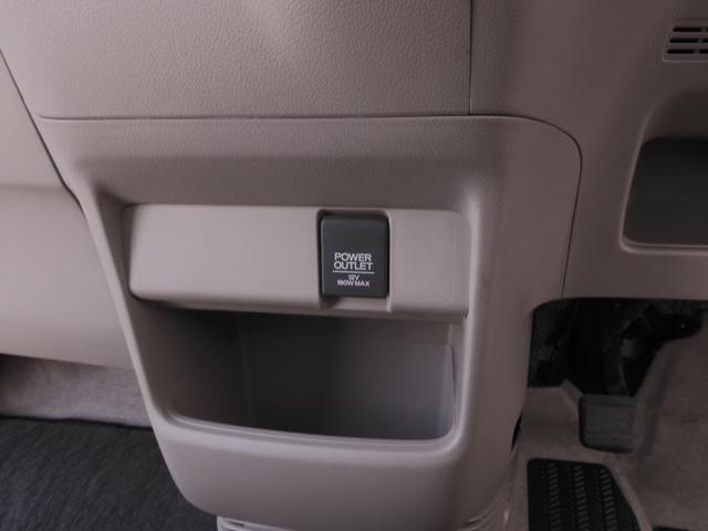 Ｎ－ＢＯＸ Ｇ・Ｌパッケージ　ワンオーナー　７インチナビ　バックカメラ　両側電動スライドドア　Ｂｌｕｅｔｏｏｔｈ　衝突被害軽減ブレーキ　アイドリングストップ　盗難防止装置　スマートキー　スペアキー有　純正アルミホイール　禁煙車（46枚目）