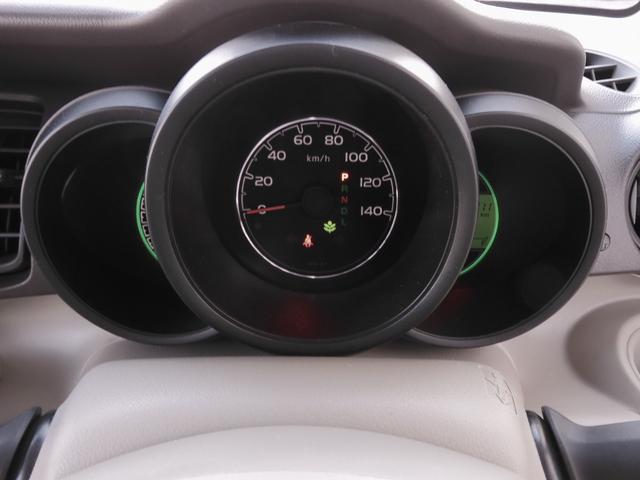 Ｎ－ＢＯＸ Ｇ・Ｌパッケージ　ワンオーナー　７インチナビ　バックカメラ　両側電動スライドドア　Ｂｌｕｅｔｏｏｔｈ　衝突被害軽減ブレーキ　アイドリングストップ　盗難防止装置　スマートキー　スペアキー有　純正アルミホイール　禁煙車（48枚目）