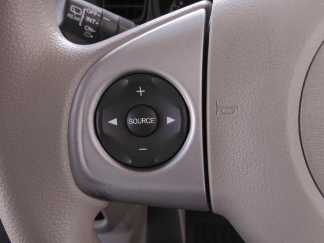 Ｎ－ＢＯＸ Ｇ・Ｌパッケージ　ワンオーナー　７インチナビ　バックカメラ　両側電動スライドドア　Ｂｌｕｅｔｏｏｔｈ　衝突被害軽減ブレーキ　アイドリングストップ　盗難防止装置　スマートキー　スペアキー有　純正アルミホイール　禁煙車（49枚目）