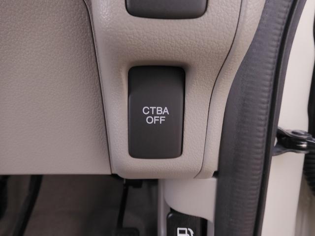 Ｎ－ＢＯＸ Ｇ・Ｌパッケージ　ワンオーナー　７インチナビ　バックカメラ　両側電動スライドドア　Ｂｌｕｅｔｏｏｔｈ　衝突被害軽減ブレーキ　アイドリングストップ　盗難防止装置　スマートキー　スペアキー有　純正アルミホイール　禁煙車（50枚目）