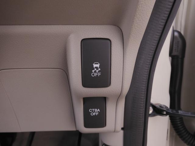 Ｎ－ＢＯＸ Ｇ・Ｌパッケージ　ワンオーナー　７インチナビ　バックカメラ　両側電動スライドドア　Ｂｌｕｅｔｏｏｔｈ　衝突被害軽減ブレーキ　アイドリングストップ　盗難防止装置　スマートキー　スペアキー有　純正アルミホイール　禁煙車（51枚目）