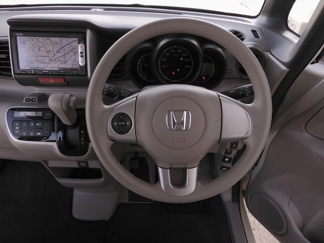 Ｎ－ＢＯＸ Ｇ・Ｌパッケージ　ワンオーナー　７インチナビ　バックカメラ　両側電動スライドドア　Ｂｌｕｅｔｏｏｔｈ　衝突被害軽減ブレーキ　アイドリングストップ　盗難防止装置　スマートキー　スペアキー有　純正アルミホイール　禁煙車（52枚目）