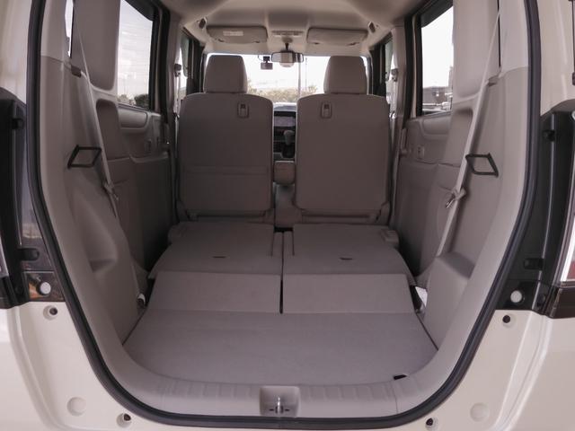 Ｎ－ＢＯＸ Ｇ・Ｌパッケージ　ワンオーナー　７インチナビ　バックカメラ　両側電動スライドドア　Ｂｌｕｅｔｏｏｔｈ　衝突被害軽減ブレーキ　アイドリングストップ　盗難防止装置　スマートキー　スペアキー有　純正アルミホイール　禁煙車（55枚目）