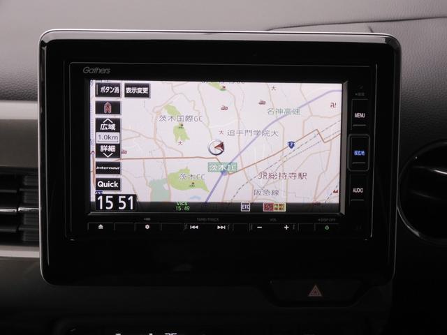 ◆ナビゲーション◆初めての場所もナビゲーションがご案内！楽しい旅行をサポートします。