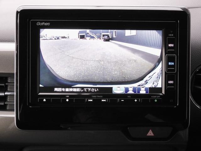 ◆バックカメラ◆リバースにするだけで映ります、後方の安全確認や、狭い駐車場での車庫入れ、雨の日や夜間など視界の悪い時に便利です！安全にバックする為には欠かせない装備です。